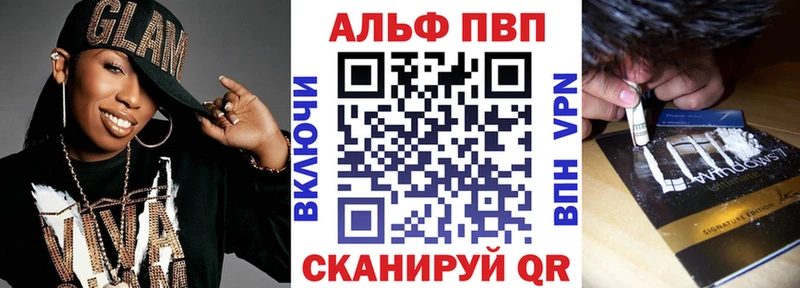 Где купить Шарыпово КОКАИН  МАРИХУАНА  Меф  ГЕРОИН  Гашиш  Псилоцибиновые грибы 