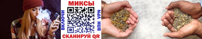БУТИРАТ GHB  где найти наркотики  Шарыпово 