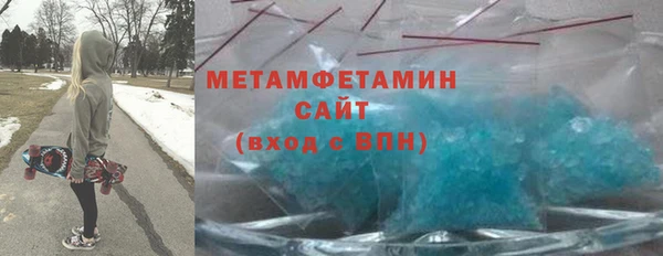 кокаин колумбия Аркадак