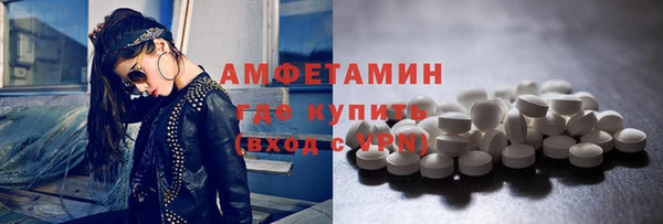кокаин колумбия Аркадак