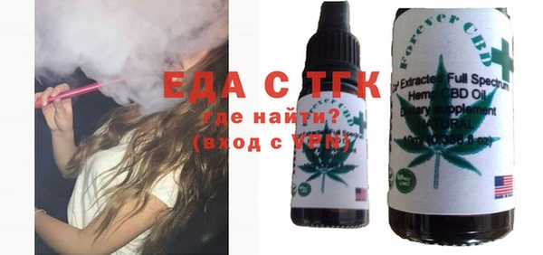 кокаин колумбия Аркадак