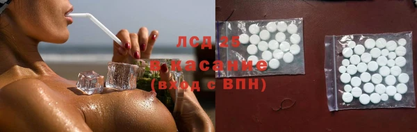 кокаин колумбия Аркадак