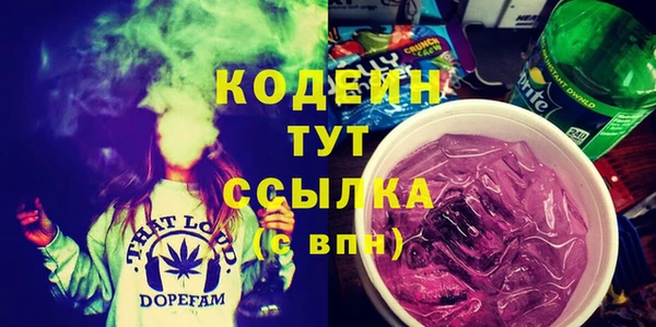 кокаин колумбия Аркадак