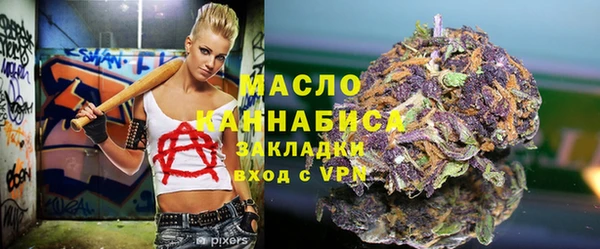 кокаин колумбия Аркадак