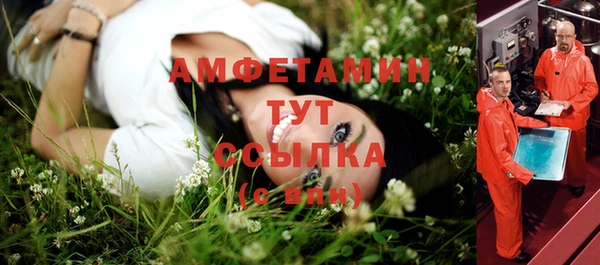 кокаин колумбия Аркадак