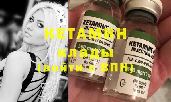 кокаин колумбия Аркадак