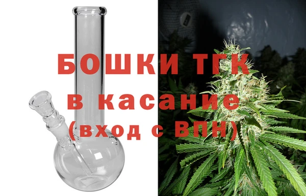 бутират Арсеньев
