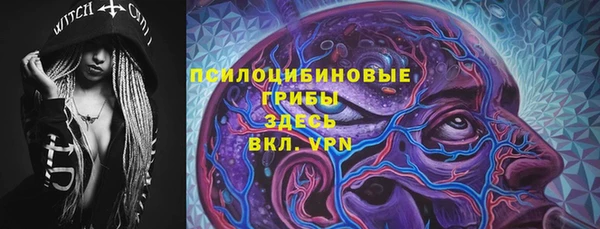 кокаин колумбия Аркадак