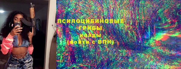 кокаин колумбия Аркадак