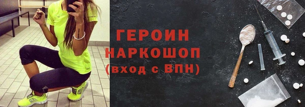 кокаин колумбия Аркадак