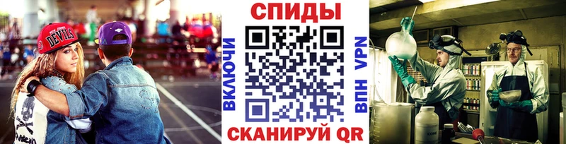 Первитин винт Шарыпово